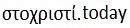 Origina filename in UTF-8 encoding is https://st????st?.TODAY